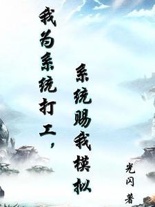 孤岛之鲸陆慎爱阮唯妈妈吗