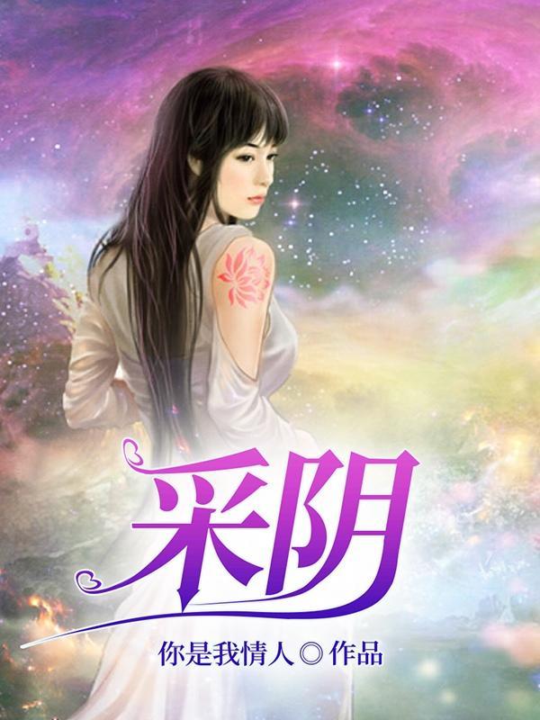 玛丽苏的全名