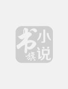 小肉包是谁呀