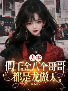 小肉包什么意思