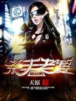 小肉包同款