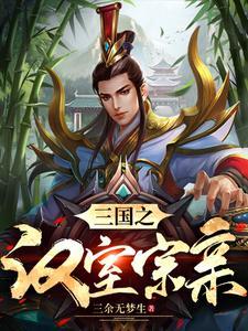 面首之子什么意思