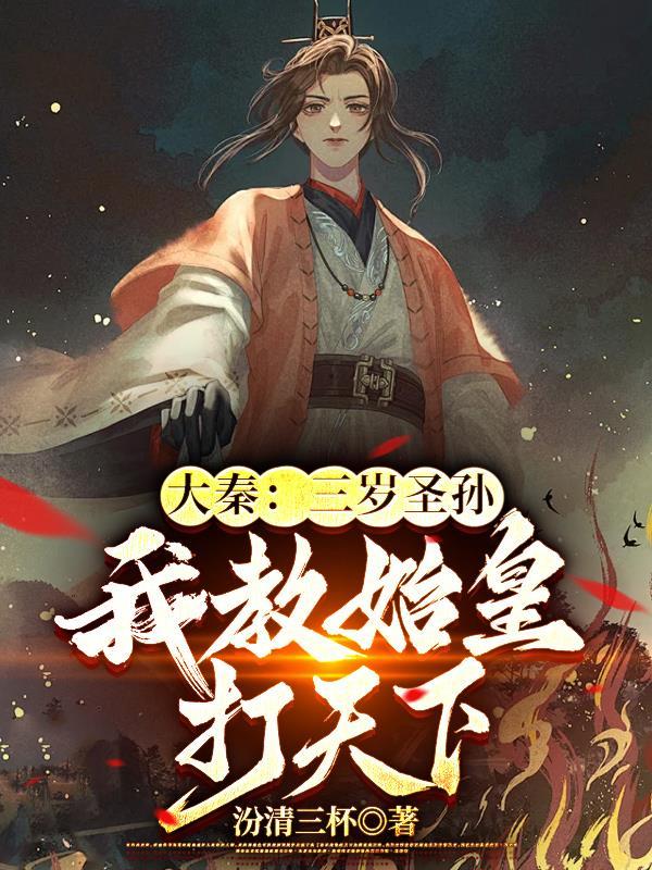 失心
