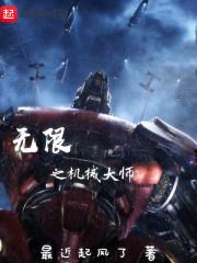 失心怎么解释