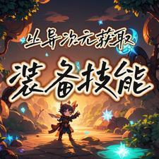一种辉煌绽放