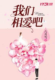 残阳暮色
