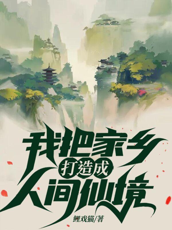 耳洞增生疙瘩消除办法