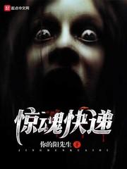 耳洞增生