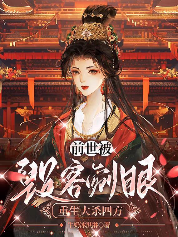军婚的秘密番外顾萌免费阅读