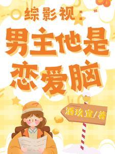 冤家宜结不宜解演员表