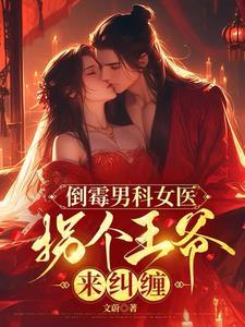欲情故纵和欲擒故纵有什么区别