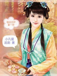 欲情故纵的欲的意思是什么