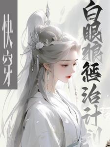 单人床标准床尺寸