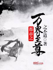 桃花灿烂水香演员是谁