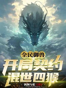 桃花灿烂的作者