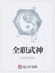 她和他和他和他电视剧在线观看