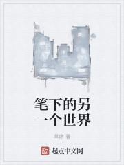 汉侯by来自远方