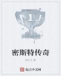六零之大院生活 往来熙熙