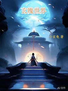 遇见你遇见爱电视剧免费观看