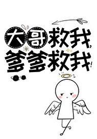 次元论坛之从大逃杀开始
