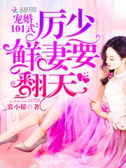 如何向GIN提出离职txt