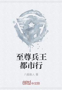 夫人总想