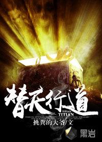 暖色 讲了什么