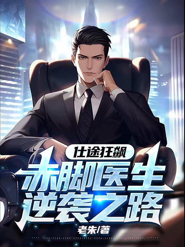 葡萄成熟时 冬至