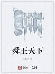 为你蓝的那片海番外