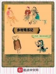 为你蓝的那片海txt百度
