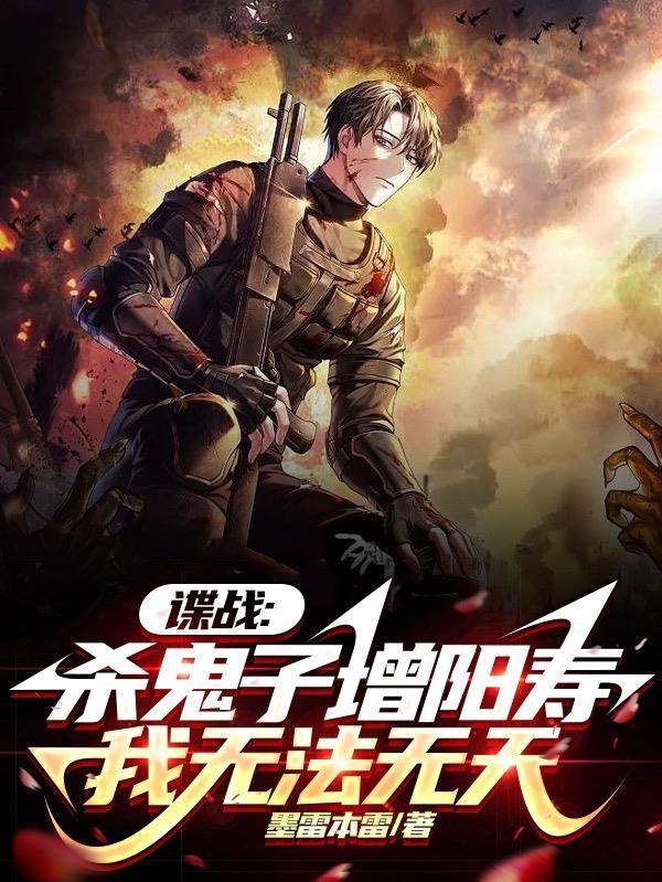恶魔独宠小甜心抱一抱