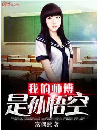 抱一抱免费阅读
