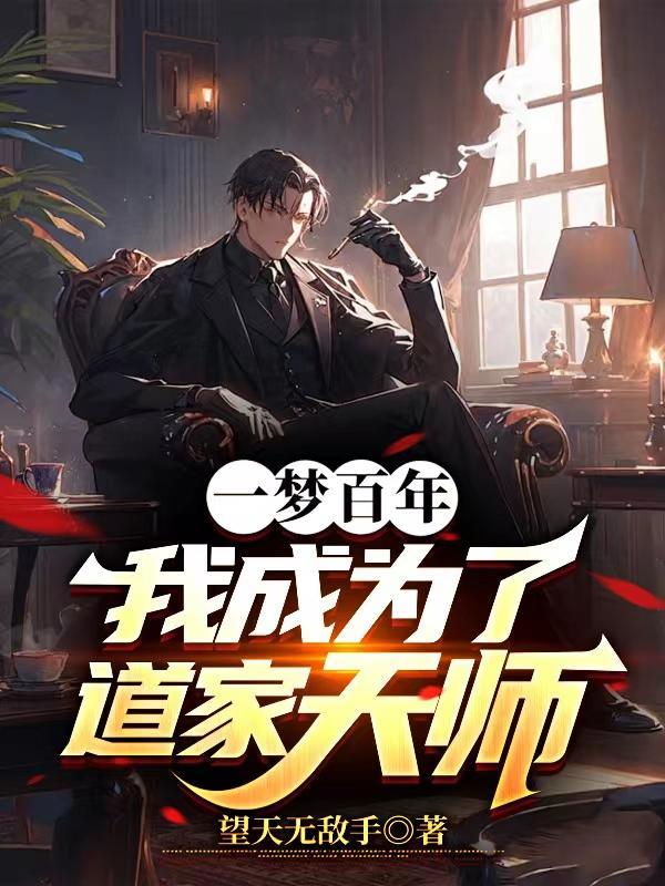 甜心