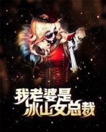 归港有雨 傅五瑶