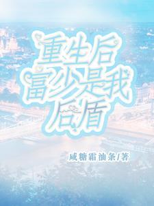 归港有雨免费阅读