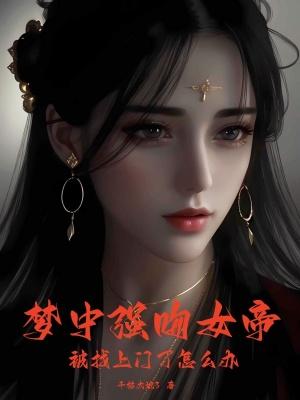 归港有雨免费