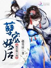 女大当嫁指什么动物