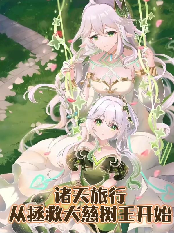 贺新郎刘克庄