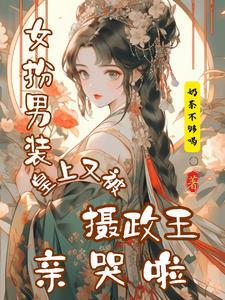 贺新郎辛弃疾
