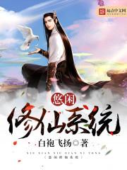 贺新郎同父见和再用韵答之