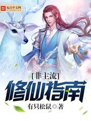 贺新郎甚矣吾衰矣