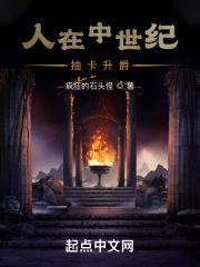 让爱自由落地番外篇全文免费阅读