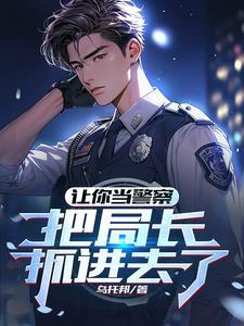 让爱自由落地