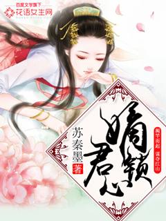 让爱自由落地全文阅读