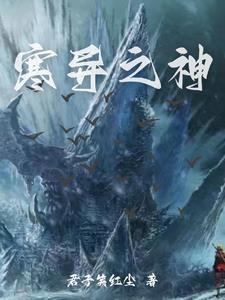 让爱自由落地全文