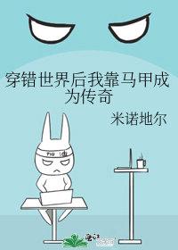 余飞最强狂兵混都市