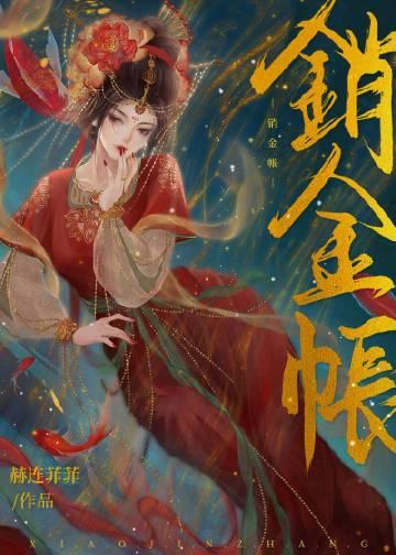 最强狂兵混都市第二部
