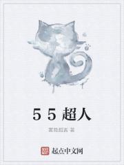邂逅一杯茶全文免费阅读完整版