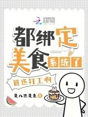 龙纹战神百度百科