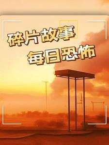 邪王妻管严腹黑杀手妃